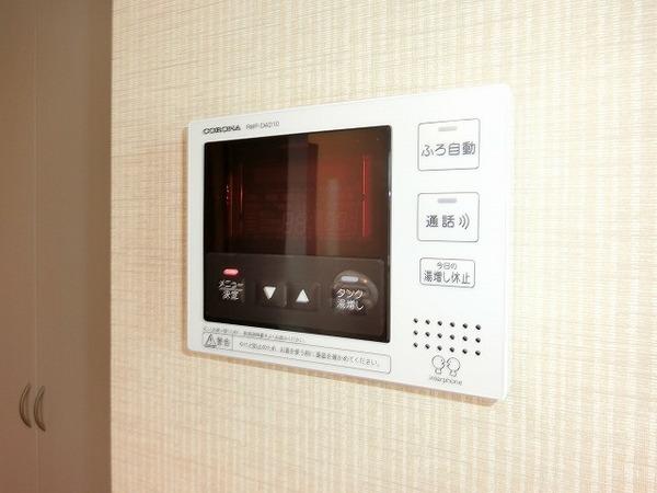 コラッジオなかもず１