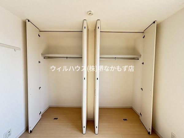 シャーメゾングランツ
