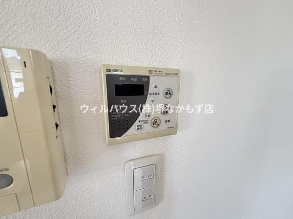 シャーメゾングランツ