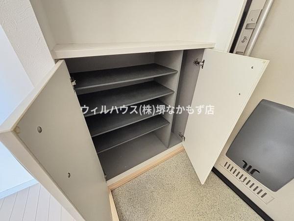 シャーメゾングランツ