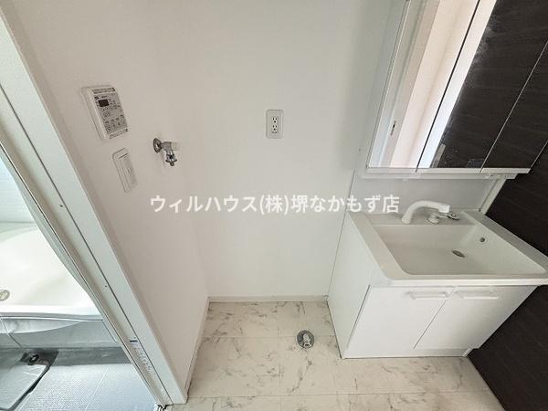 シャーメゾングランツ