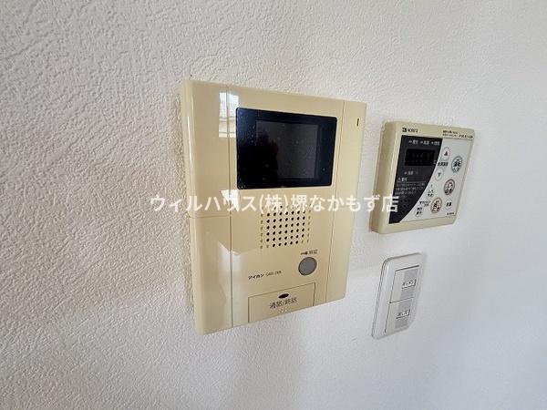シャーメゾングランツ