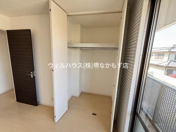 シャーメゾングランツ