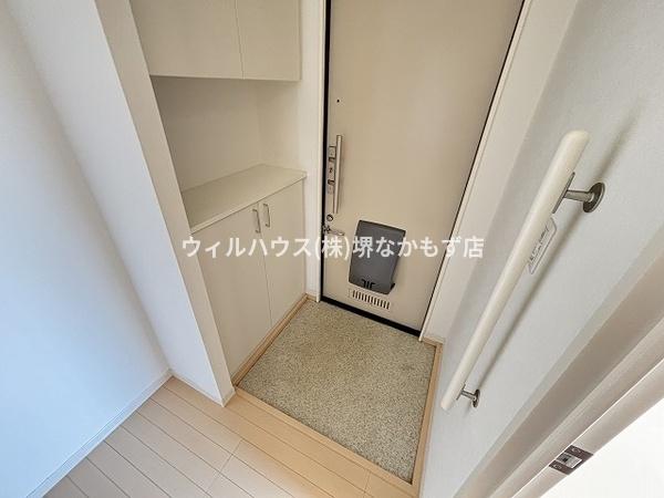 シャーメゾングランツ
