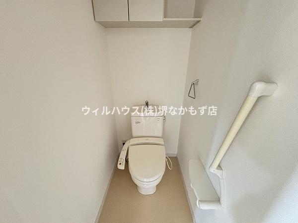 シャーメゾングランツ