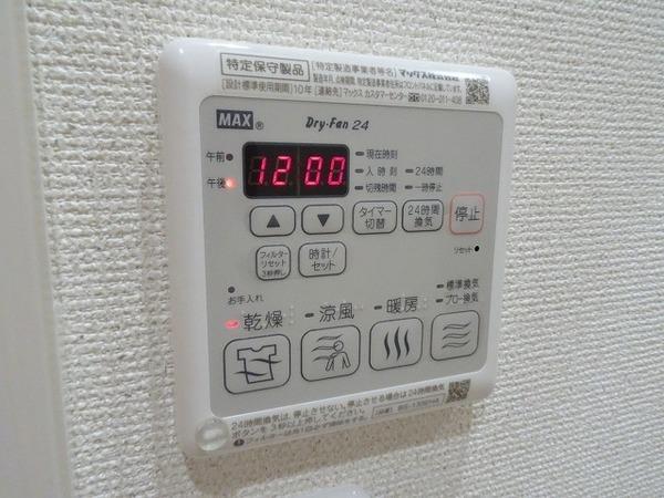 フジパレス堺市駅北１番館