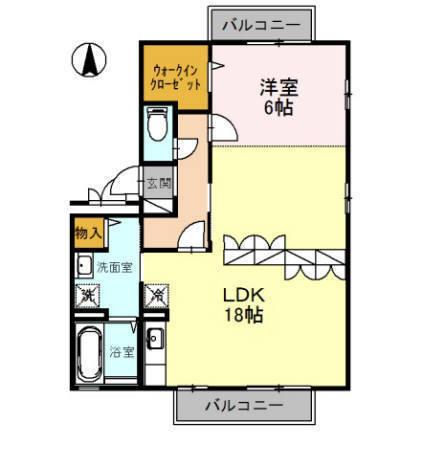 櫻ハイツ