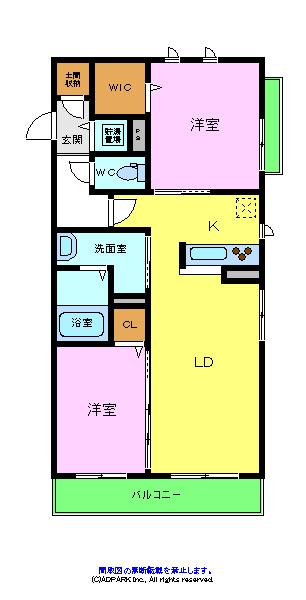 シャーメゾン三国ヶ丘