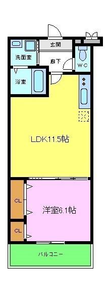 楠弥の里