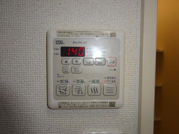 楠弥の里