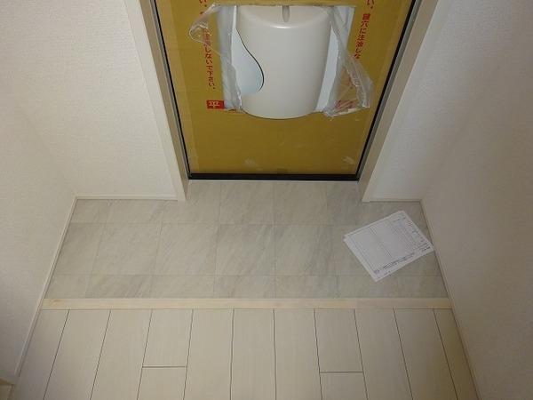 楠弥の里