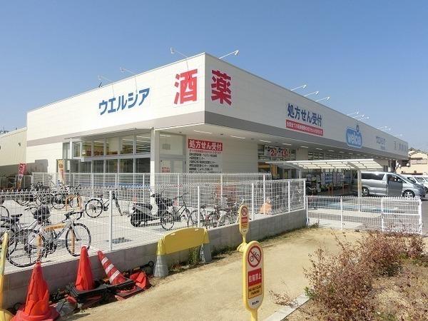 ウォールストリート(ウエルシア堺南余部店)