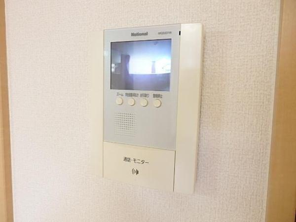 Ｏｎｅ’ｓ（ワンズ）