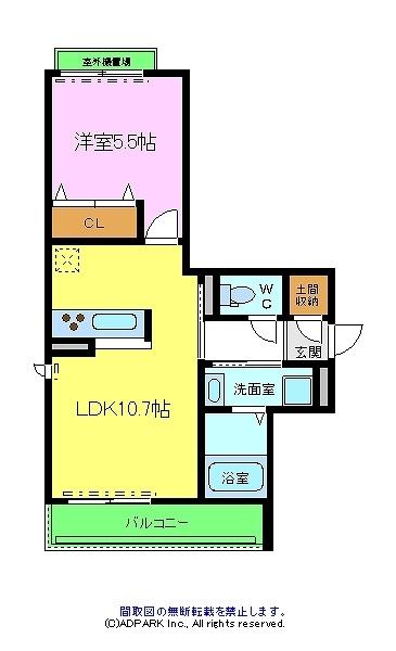 セレンディピティ