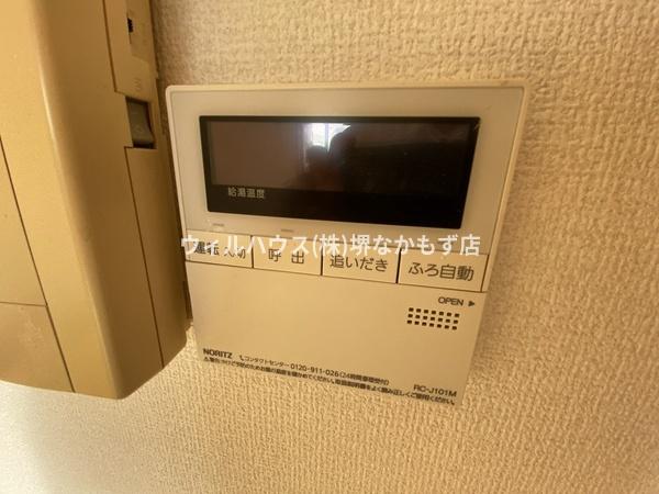 ドミール旭Ｂ棟