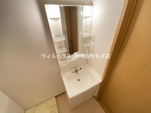 ドミール旭Ｂ棟