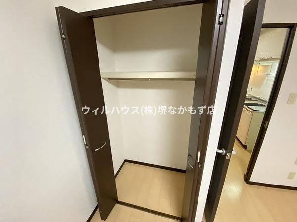 グランピア鳳