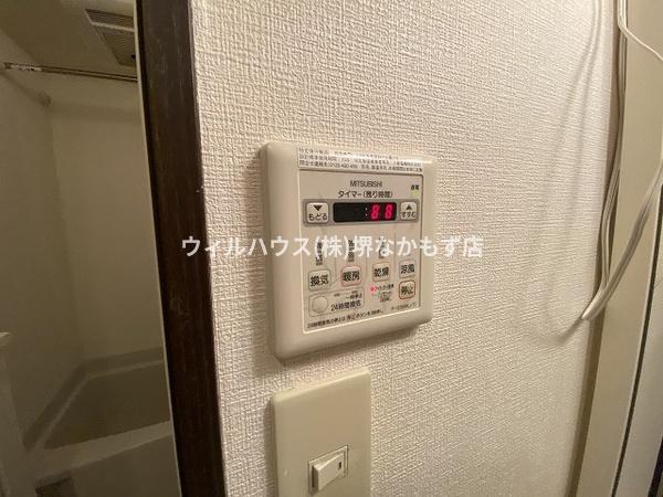 グランピア鳳