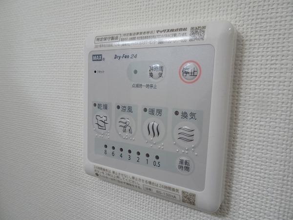 プレステージ六番館