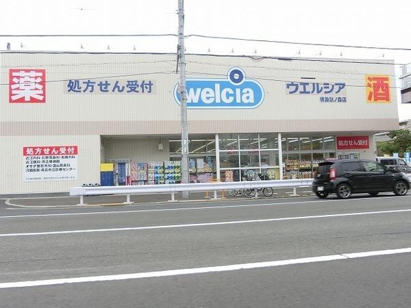 フジパレス堺諏訪森サウス(ウエルシア堺諏訪ノ森店)