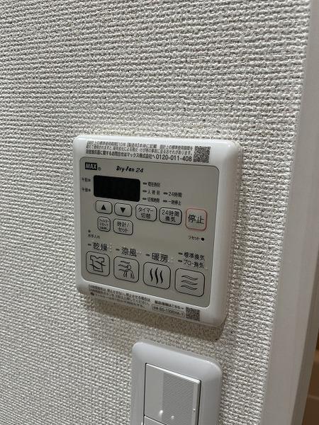フジパレス堺諏訪森サウス