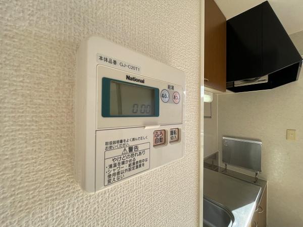 ガーデンハウス明正　Ａ棟
