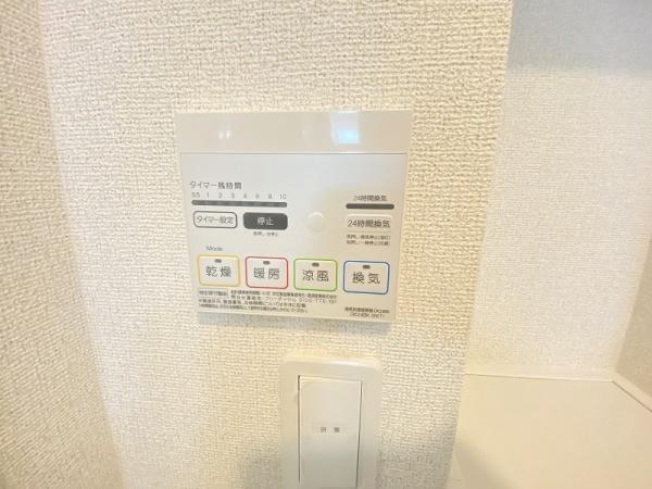 ルワンジュ草尾　２