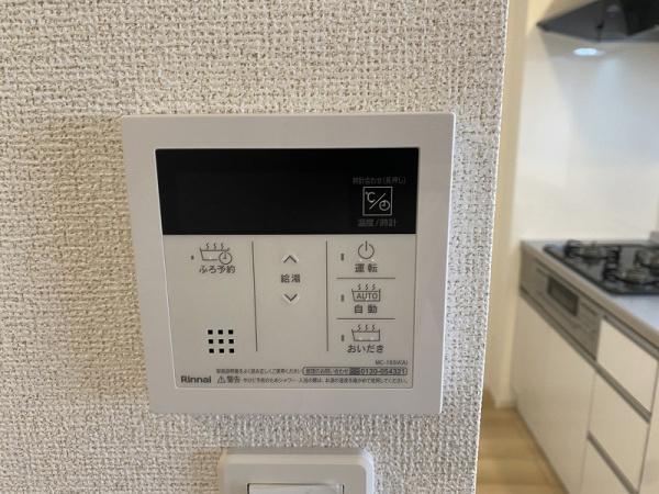 ルワンジュ草尾　２