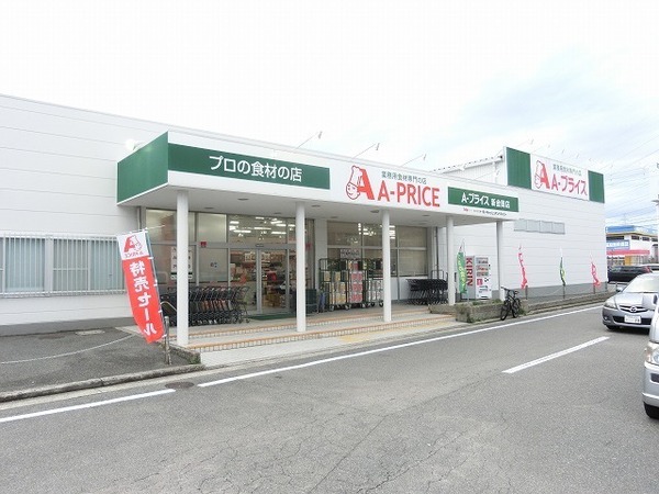 サンシティー新長曽根(A－プライス新金岡店)