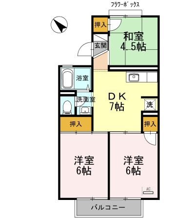 エミネントセジュールＡ棟