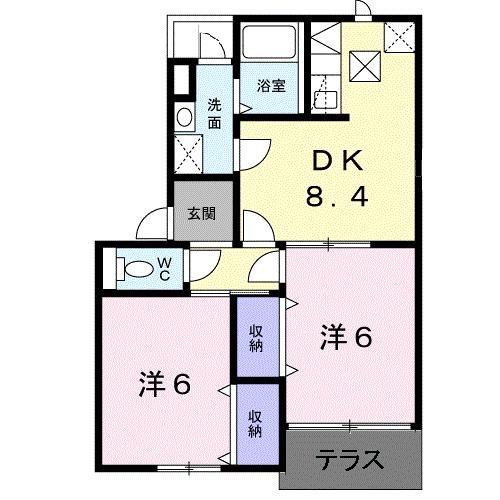 サンパティーク２