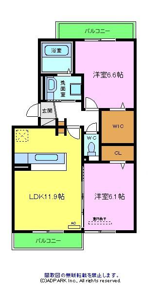 ファミリア金剛
