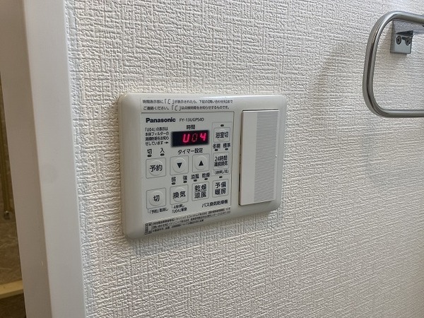 Ｆｕｔｕｒｅ宿院
