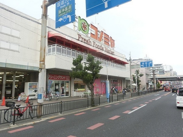 ヴォーヌング三国ヶ丘(コノミヤ堺東店)
