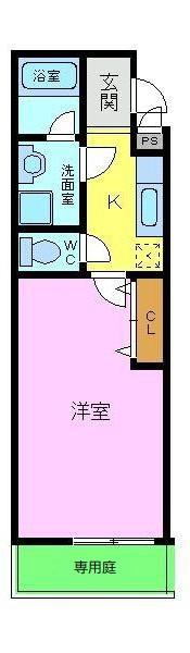 エスパシオ