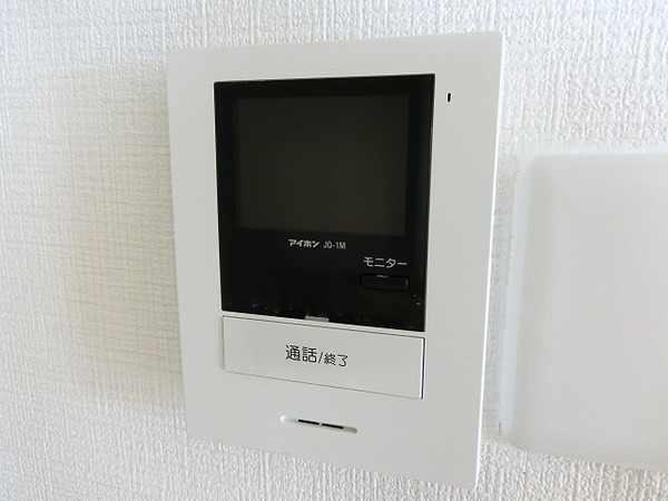 グランディ白鷺