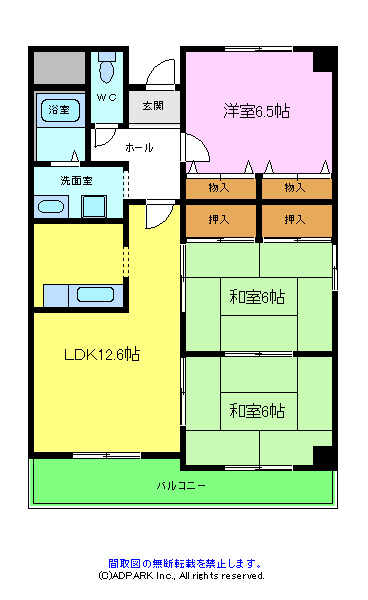 パークシティ羽衣