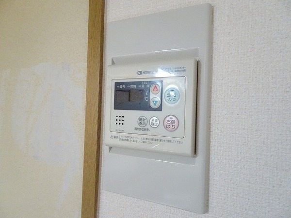 パークシティ羽衣