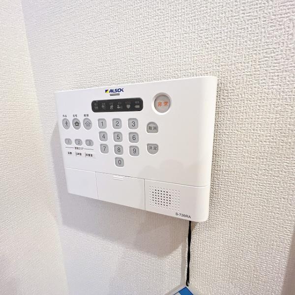 堺市北区常磐町３丁のアパート