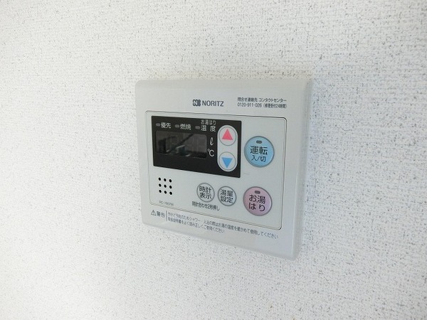 ハイツ欅