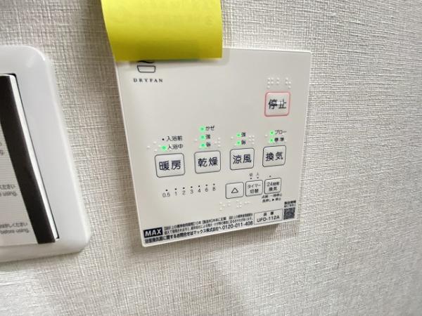 ブリーズＫ