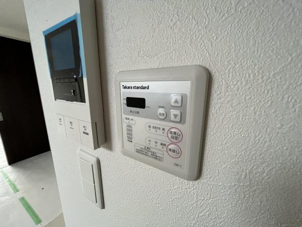 グランピア
