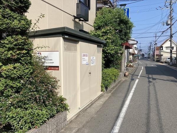 グリーンピア和泉