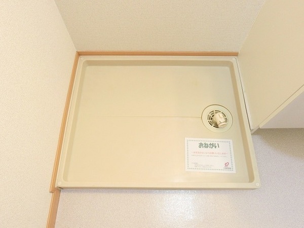 ノールヴィクトワール