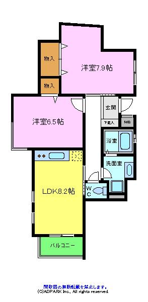 アビテ羽衣
