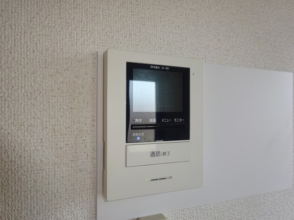 アビテ羽衣