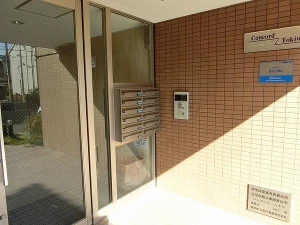 コンコードトキワ