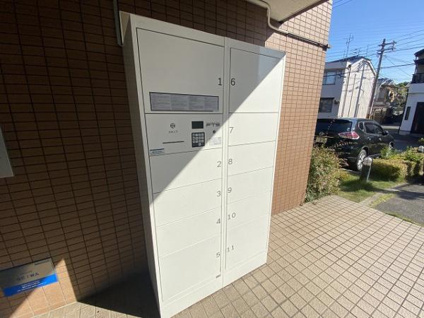コンコードトキワ