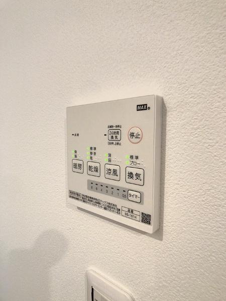 ステイザパークフロント津久野