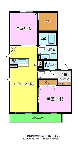 シャーメゾン東山２